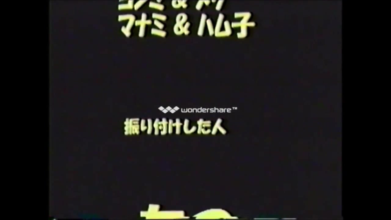 岐阜 Inspiration Vol. 14 Image 4