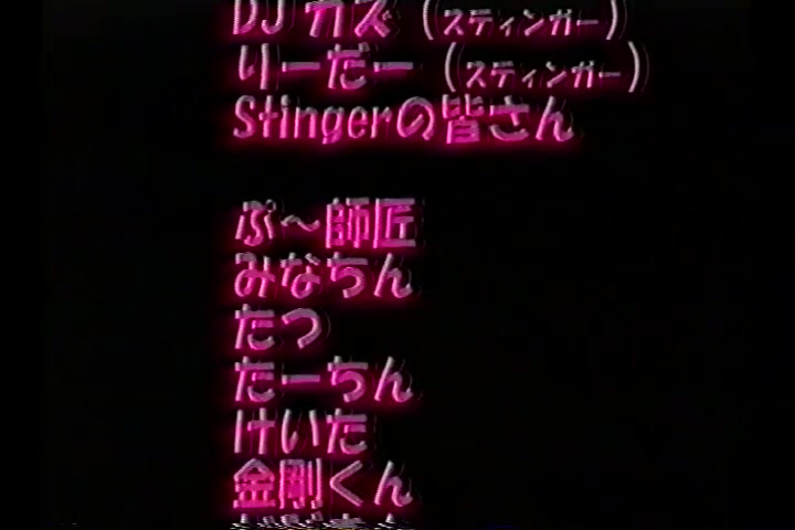 岐阜 Inspiration Vol. 4 Image 7