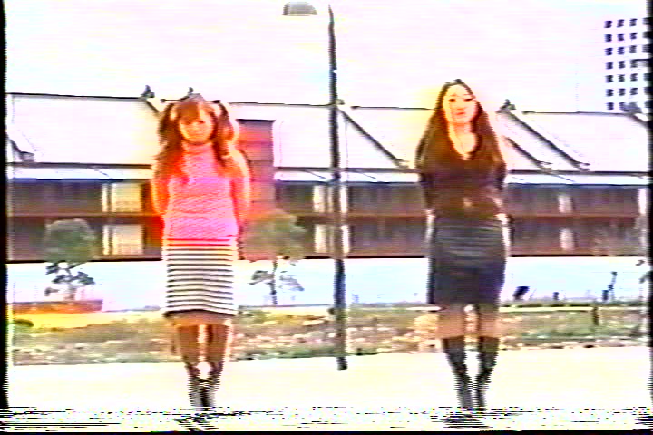 Star Fire ParaPara Video Vol. 8 Image 4